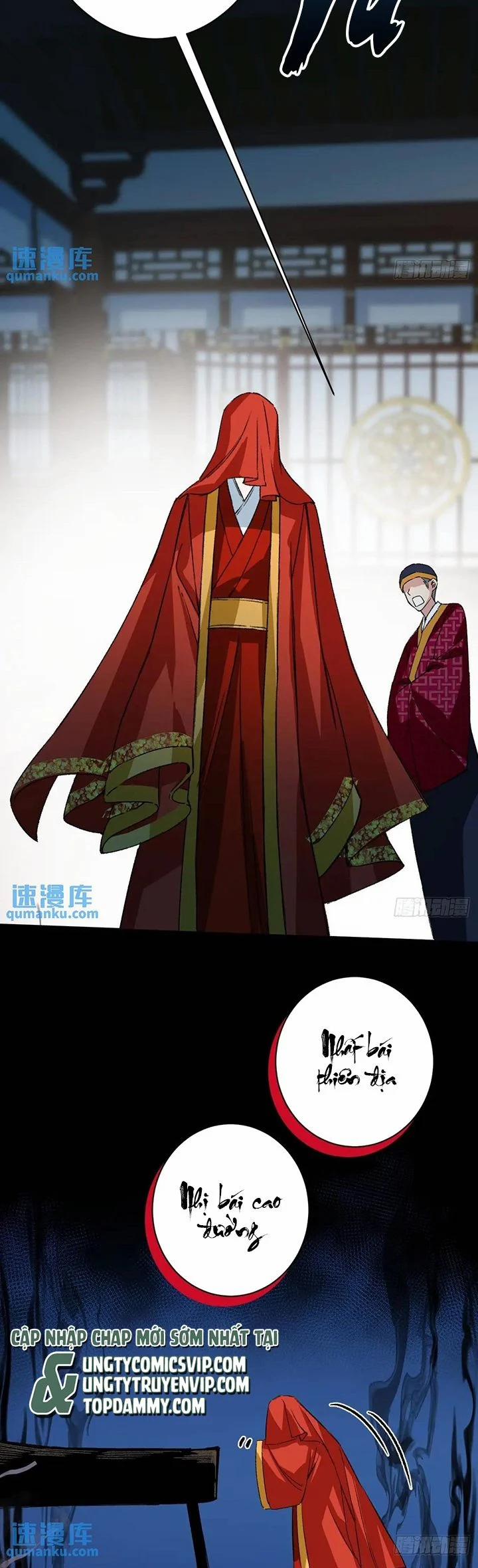 Sau Khi Trùng Sinh Thuần Phục Ác Đồ Hắc Liên Hoa 44 trang 12