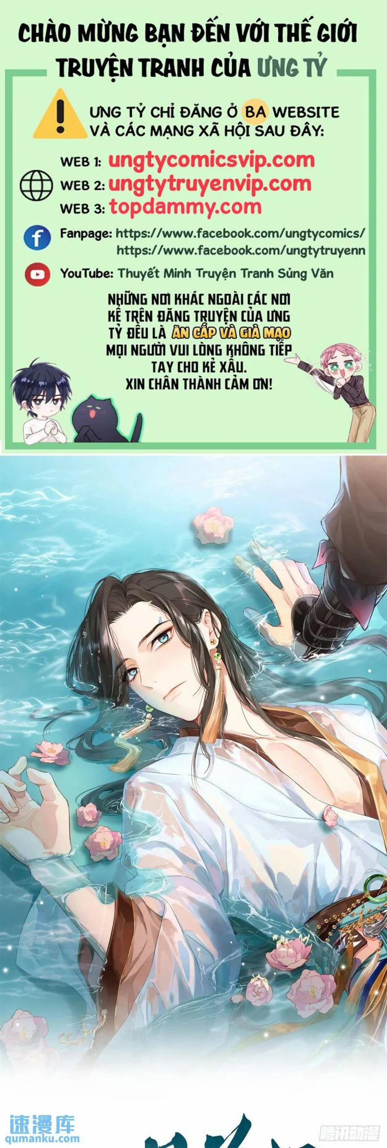 Sau Khi Trùng Sinh Thuần Phục Ác Đồ Hắc Liên Hoa 47 trang 0