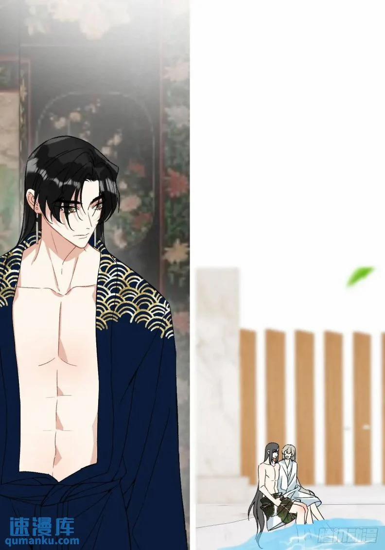 Sau Khi Trùng Sinh Thuần Phục Ác Đồ Hắc Liên Hoa 47 trang 32