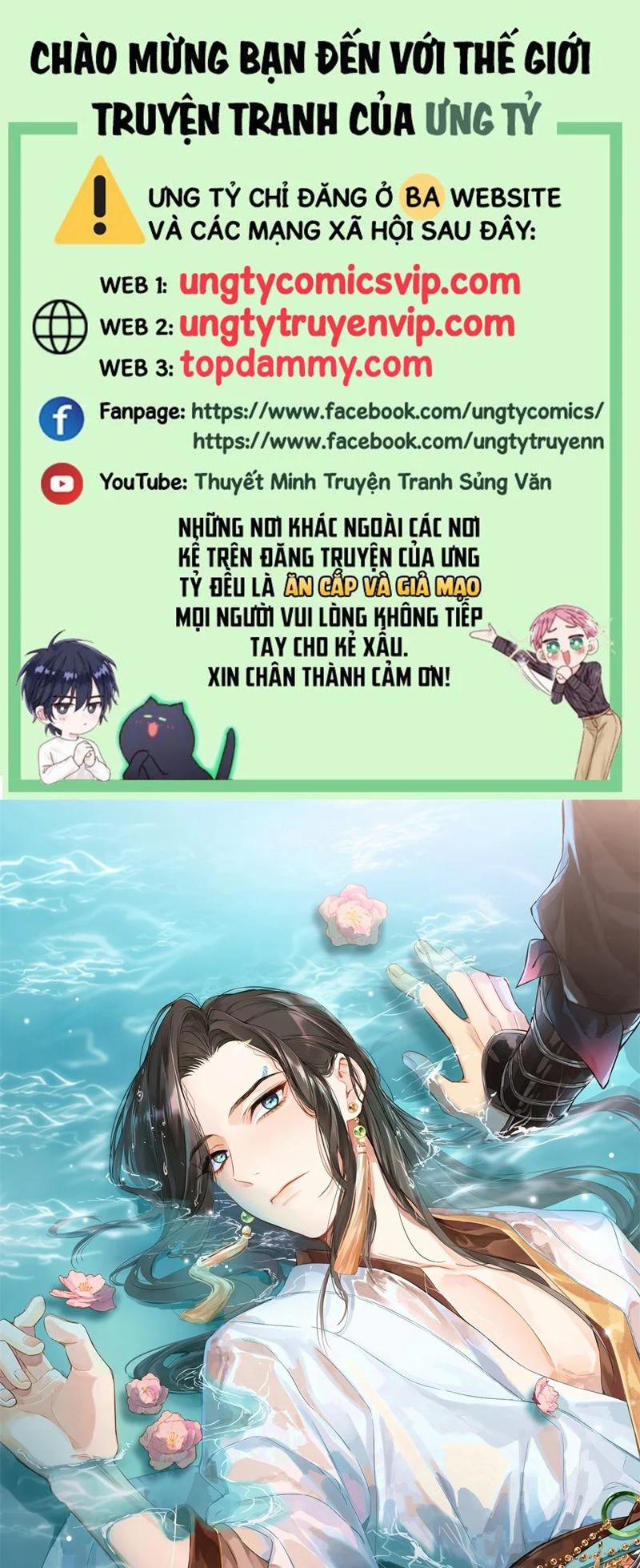 Sau Khi Trùng Sinh Thuần Phục Ác Đồ Hắc Liên Hoa 51 trang 0