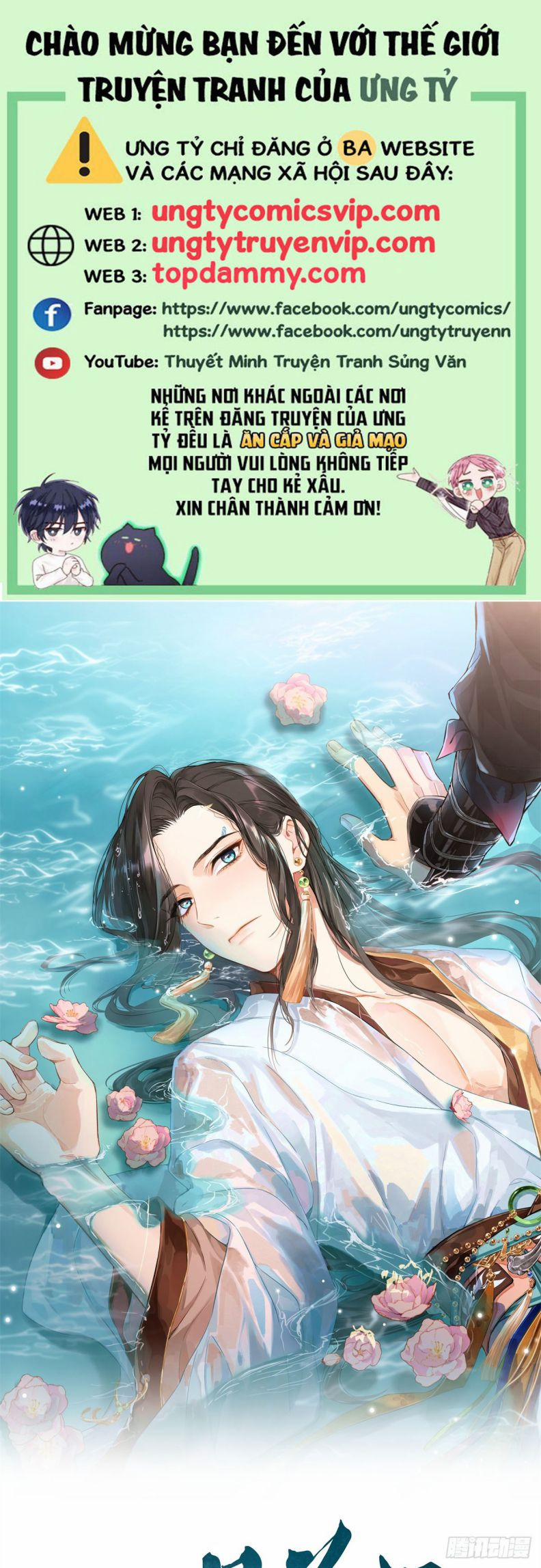 Sau Khi Trùng Sinh Thuần Phục Ác Đồ Hắc Liên Hoa 54 trang 0