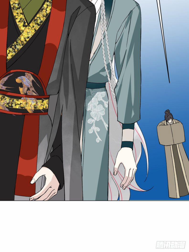 Sau Khi Trùng Sinh Thuần Phục Ác Đồ Hắc Liên Hoa 54 trang 20