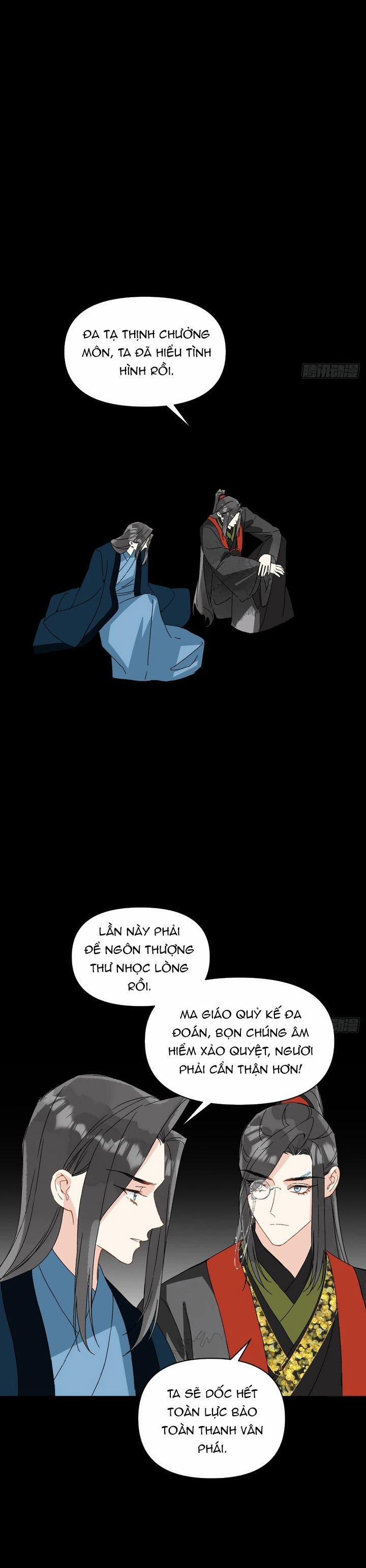 Sau Khi Trùng Sinh Thuần Phục Ác Đồ Hắc Liên Hoa 56 trang 14