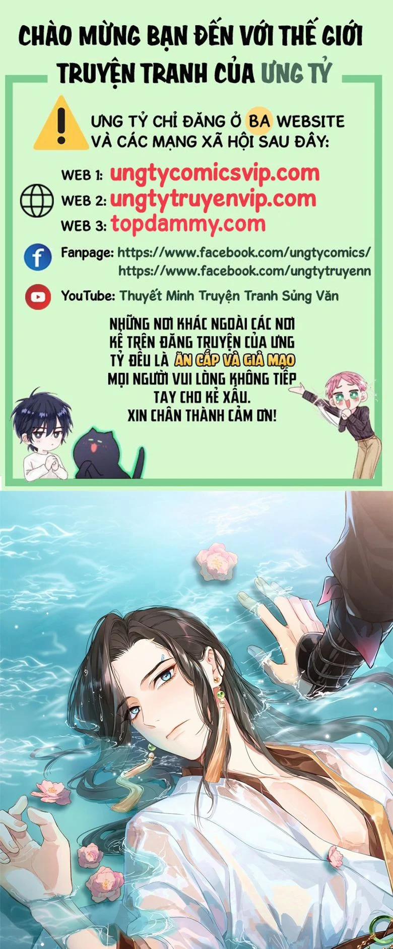 Sau Khi Trùng Sinh Thuần Phục Ác Đồ Hắc Liên Hoa 57 trang 0