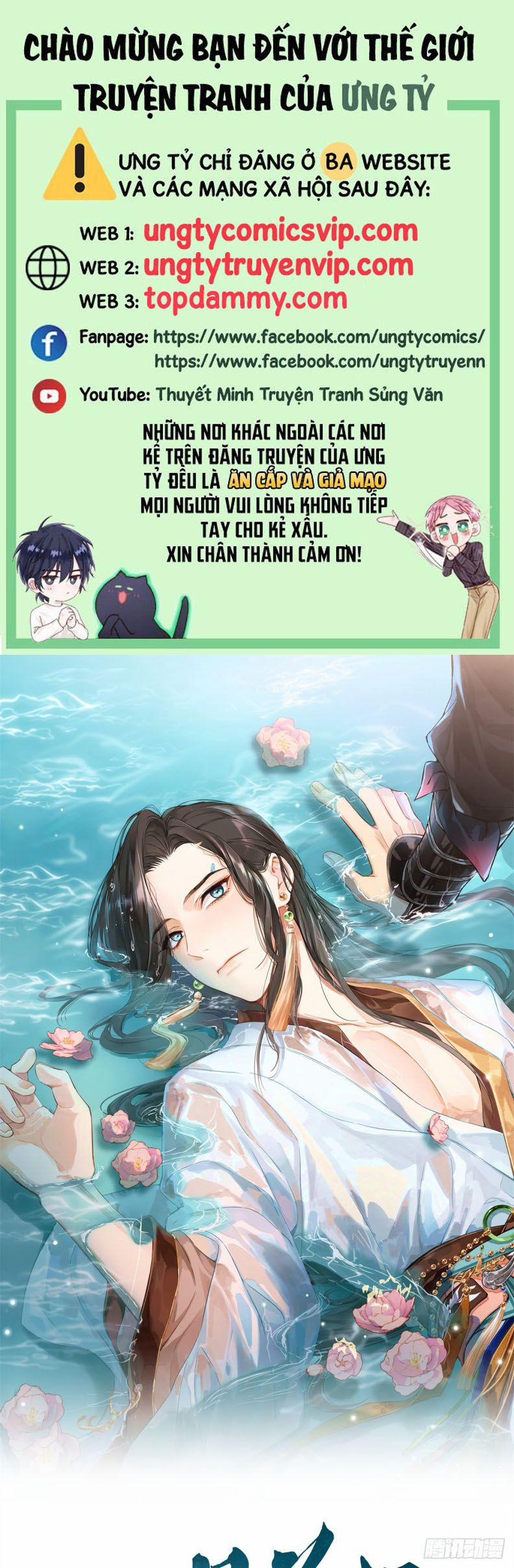 Sau Khi Trùng Sinh Thuần Phục Ác Đồ Hắc Liên Hoa 63 trang 0