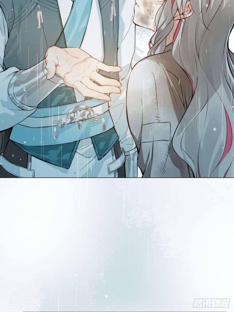 Sau Khi Trùng Sinh Thuần Phục Ác Đồ Hắc Liên Hoa 7 trang 24