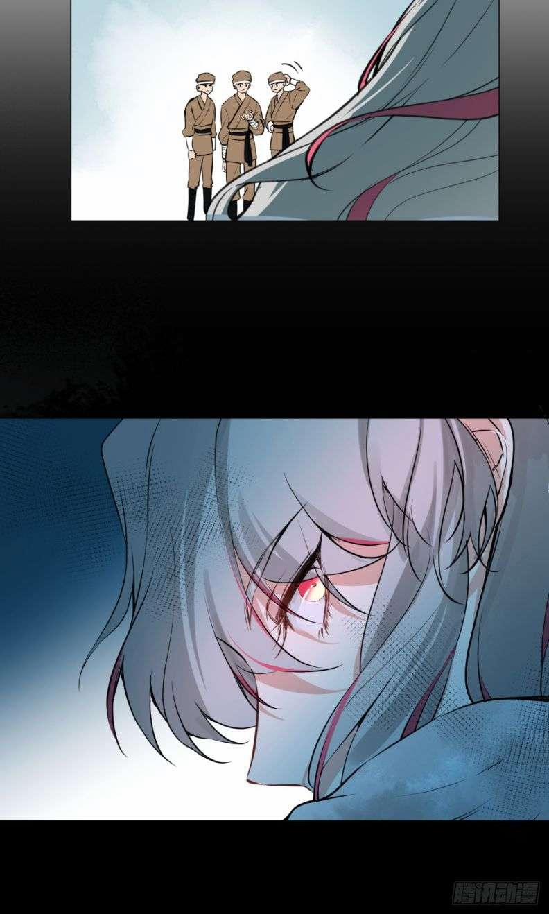 Sau Khi Trùng Sinh Thuần Phục Ác Đồ Hắc Liên Hoa 7 trang 34