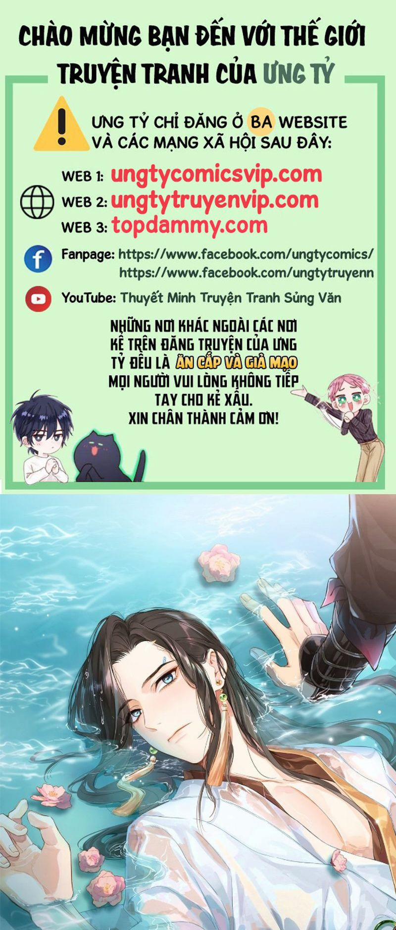 Sau Khi Trùng Sinh Thuần Phục Ác Đồ Hắc Liên Hoa 70 trang 0