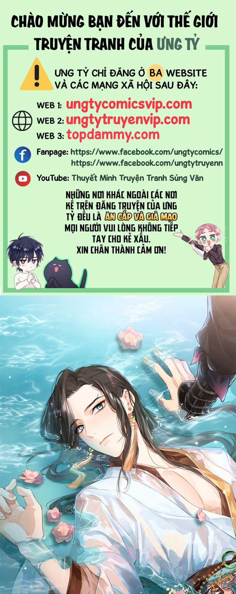 Sau Khi Trùng Sinh Thuần Phục Ác Đồ Hắc Liên Hoa 71 trang 0