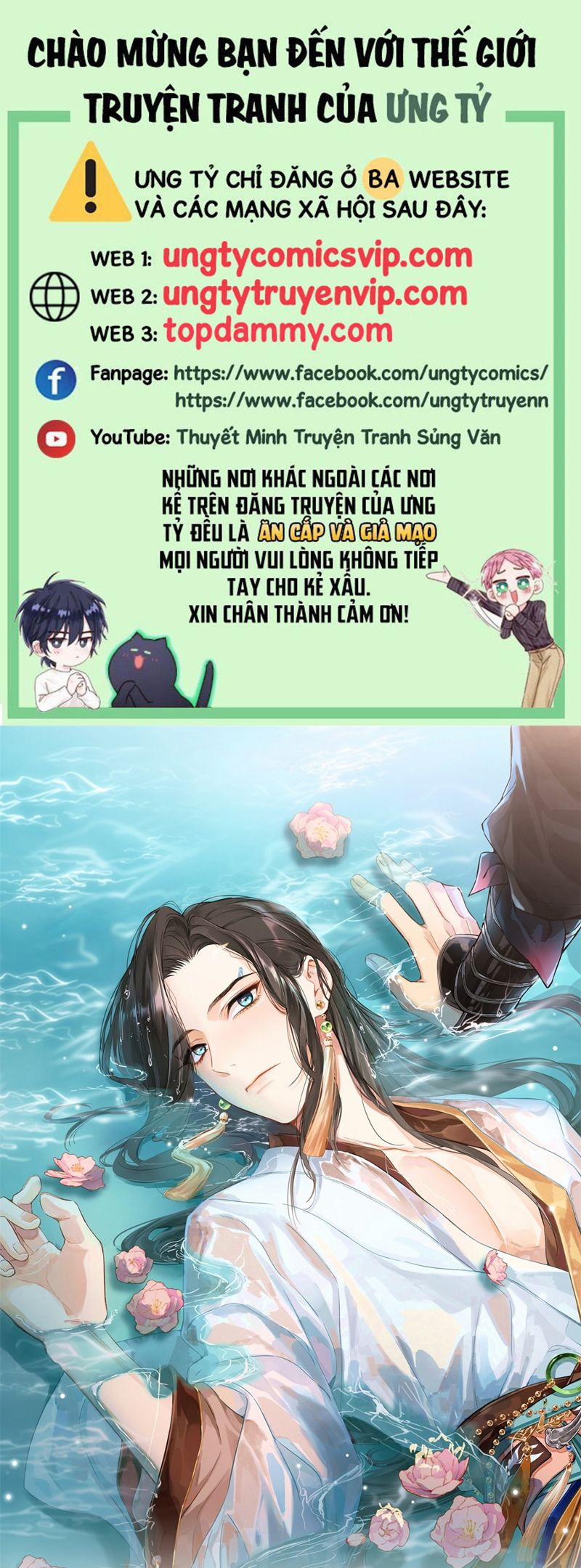 Sau Khi Trùng Sinh Thuần Phục Ác Đồ Hắc Liên Hoa 72 trang 0