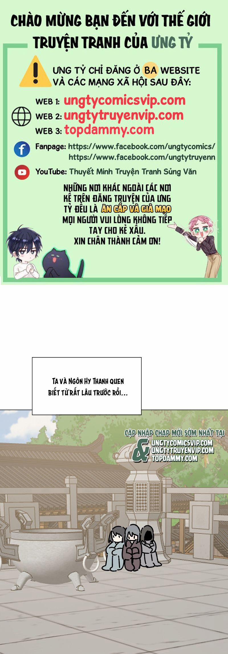 Sau Khi Trùng Sinh Thuần Phục Ác Đồ Hắc Liên Hoa 73 trang 0