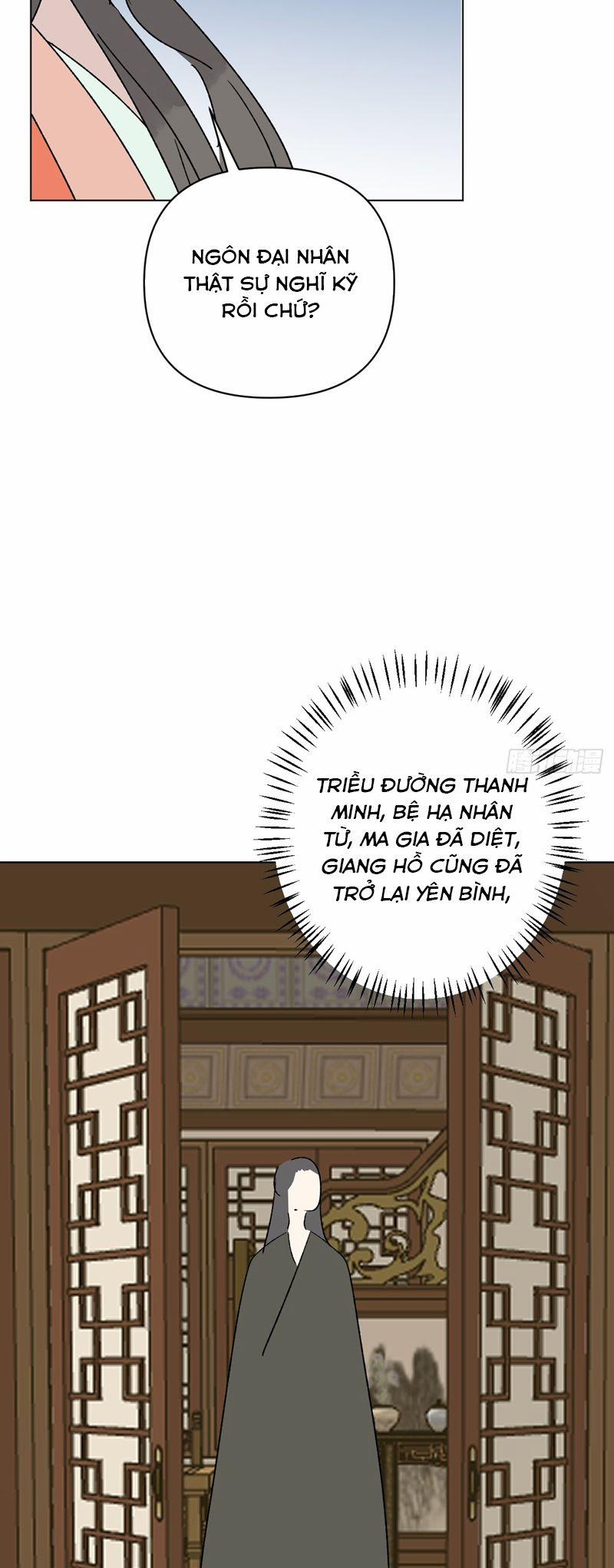 Sau Khi Trùng Sinh Thuần Phục Ác Đồ Hắc Liên Hoa 74 trang 17