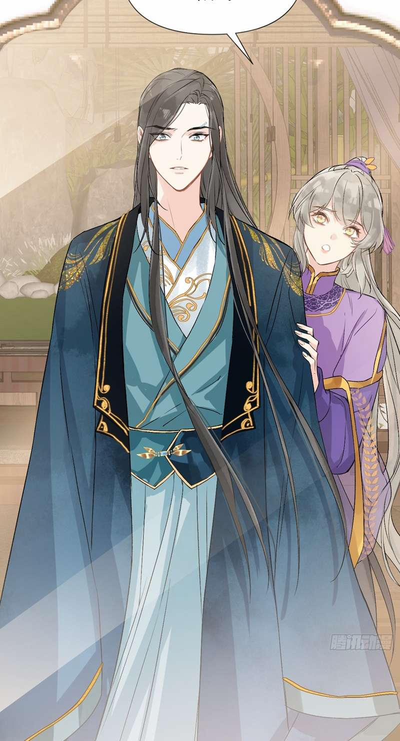 Sau Khi Trùng Sinh Thuần Phục Ác Đồ Hắc Liên Hoa 9 trang 4