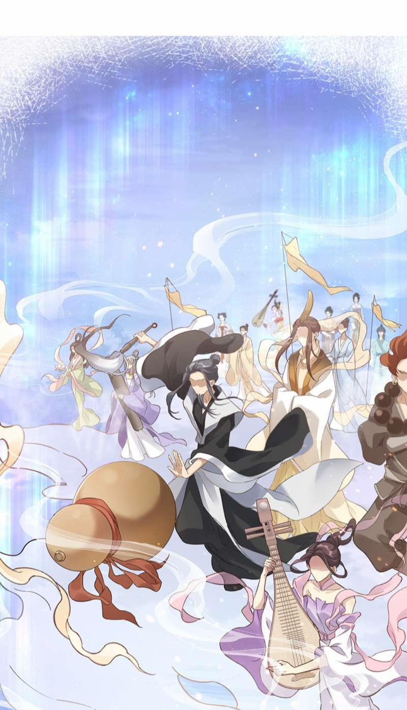 Sau Khi Xuyên Không Tôi Cùng Kẻ Thù Quay Về Hiện Đại 1 trang 1