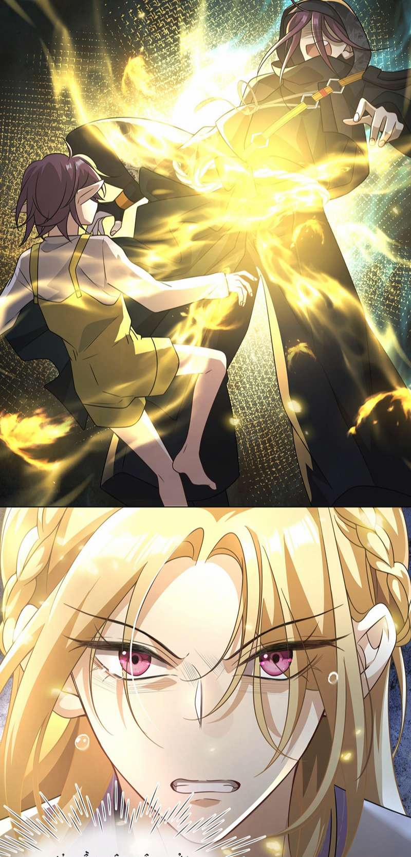 Sau Khi Xuyên Không Tôi Cùng Kẻ Thù Quay Về Hiện Đại 17 trang 21