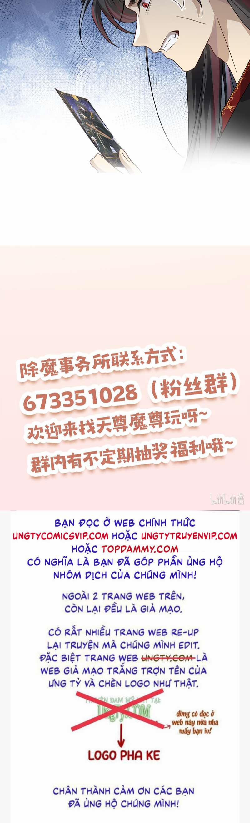 Sau Khi Xuyên Không Tôi Cùng Kẻ Thù Quay Về Hiện Đại 17 trang 32