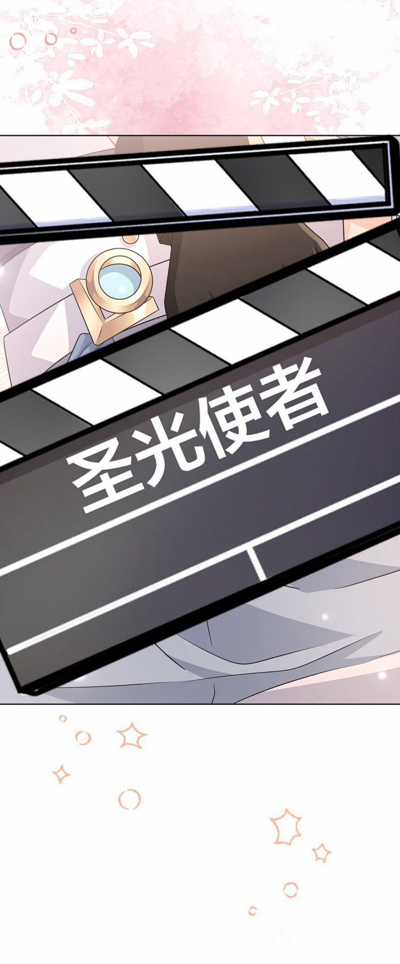 Sau Khi Xuyên Không Tôi Cùng Kẻ Thù Quay Về Hiện Đại 23 trang 32