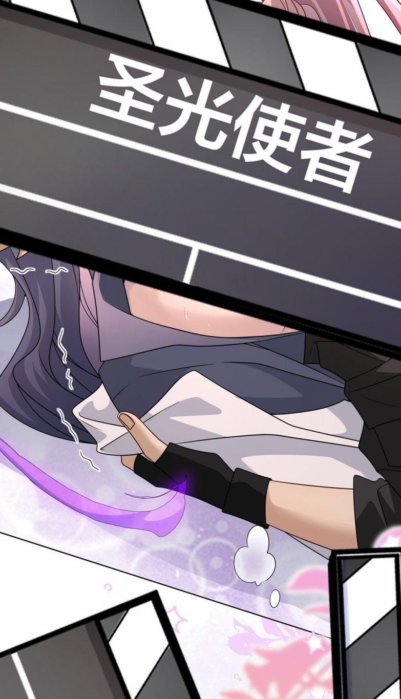 Sau Khi Xuyên Không Tôi Cùng Kẻ Thù Quay Về Hiện Đại 23 trang 35