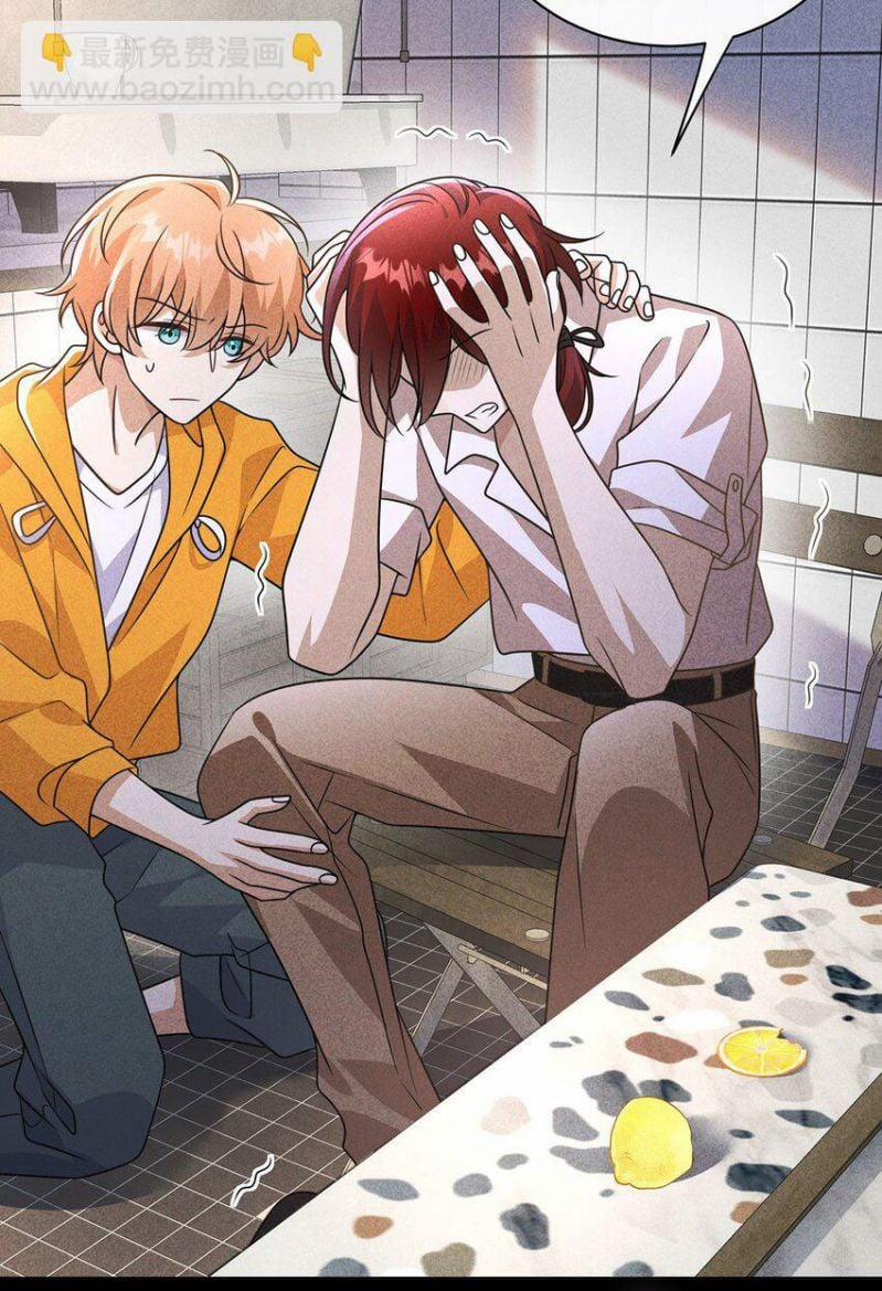 Sau Khi Xuyên Không Tôi Cùng Kẻ Thù Quay Về Hiện Đại 29 trang 4