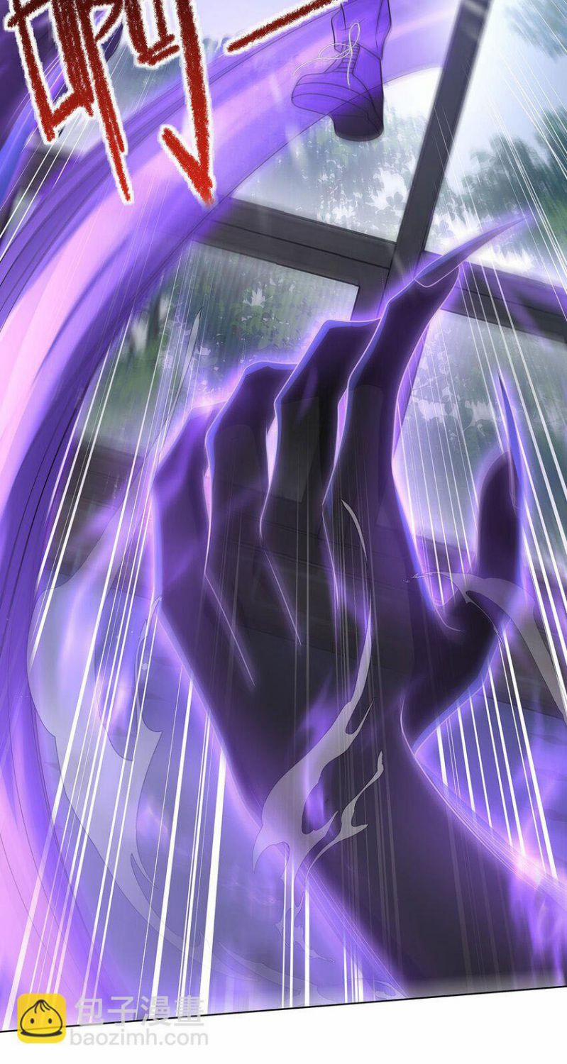 Sau Khi Xuyên Không Tôi Cùng Kẻ Thù Quay Về Hiện Đại 32 trang 19