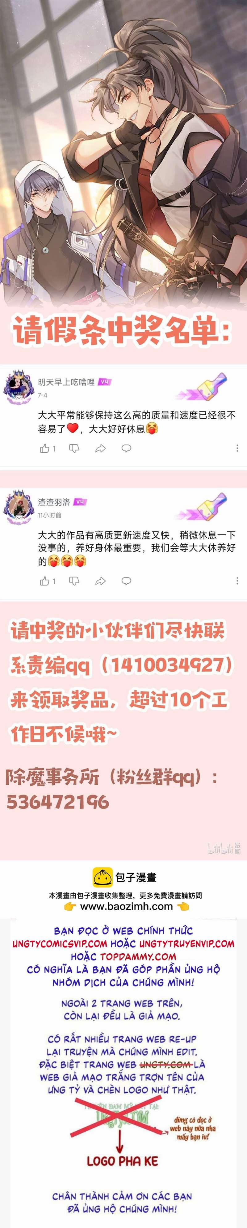 Sau Khi Xuyên Không Tôi Cùng Kẻ Thù Quay Về Hiện Đại 33 trang 35