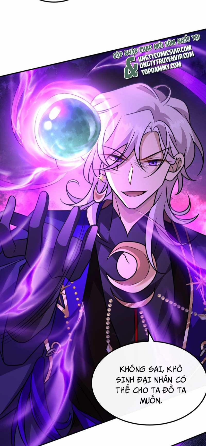 Sau Khi Xuyên Không Tôi Cùng Kẻ Thù Quay Về Hiện Đại 35 trang 13