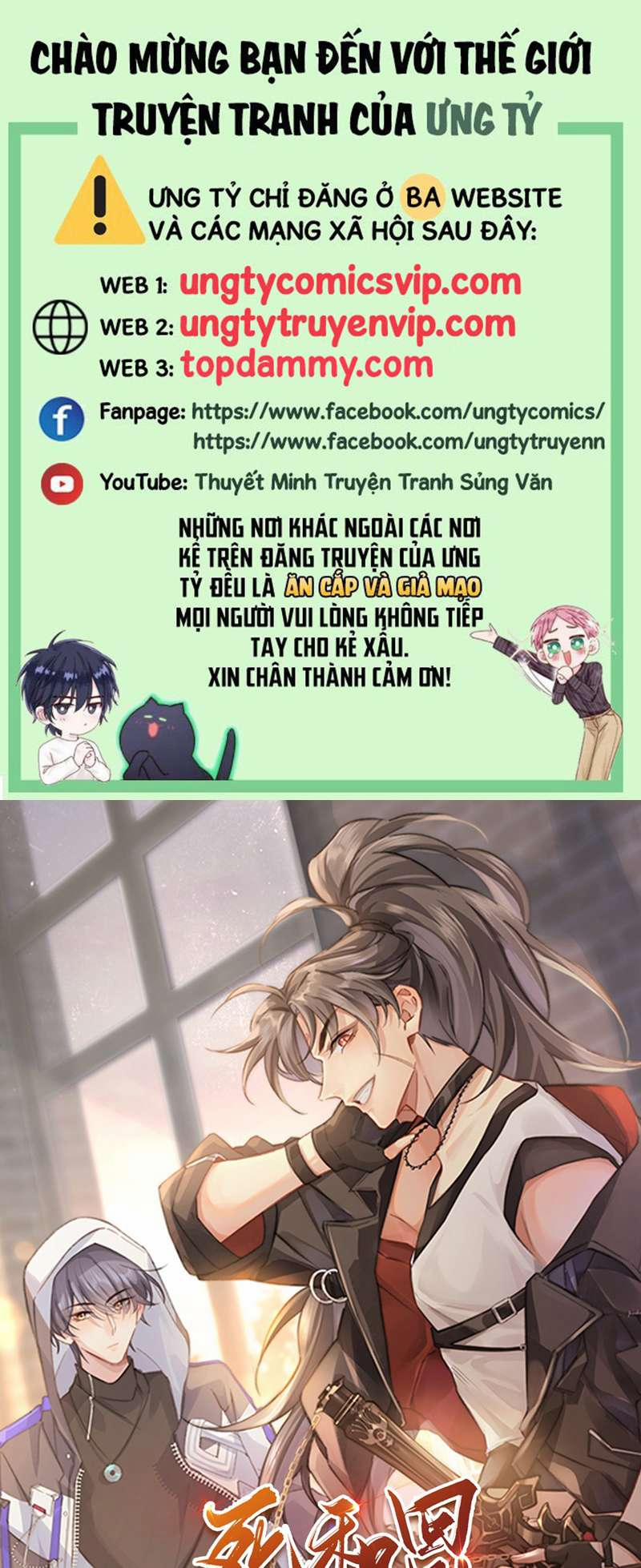 Sau Khi Xuyên Không Tôi Cùng Kẻ Thù Quay Về Hiện Đại 39 trang 0