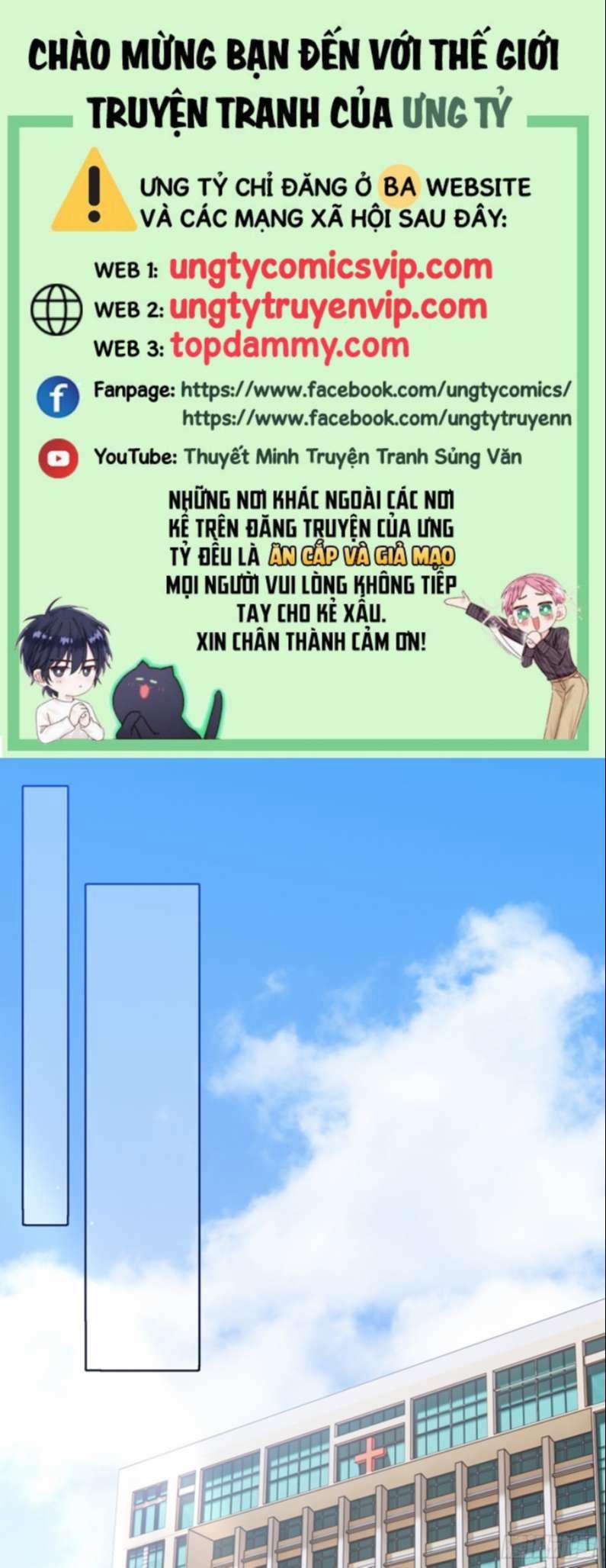 Sau Khi Xuyên Thành Pháo Hôi Tôi Chỉ Muốn Ly Hôn 1 trang 0