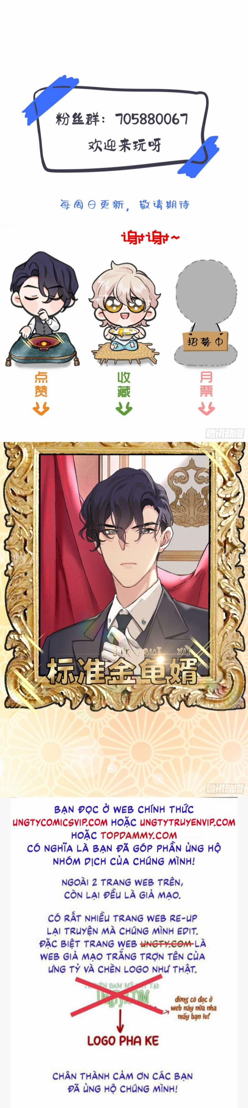 Sau Khi Xuyên Thành Pháo Hôi Tôi Chỉ Muốn Ly Hôn 1 trang 23