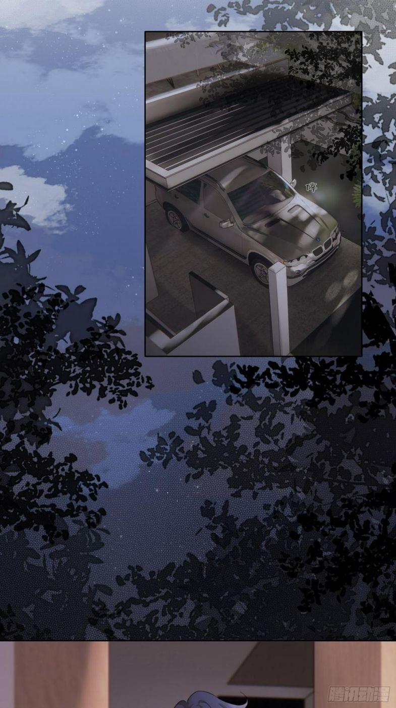 Sau Khi Xuyên Thành Pháo Hôi Tôi Chỉ Muốn Ly Hôn 13 trang 21