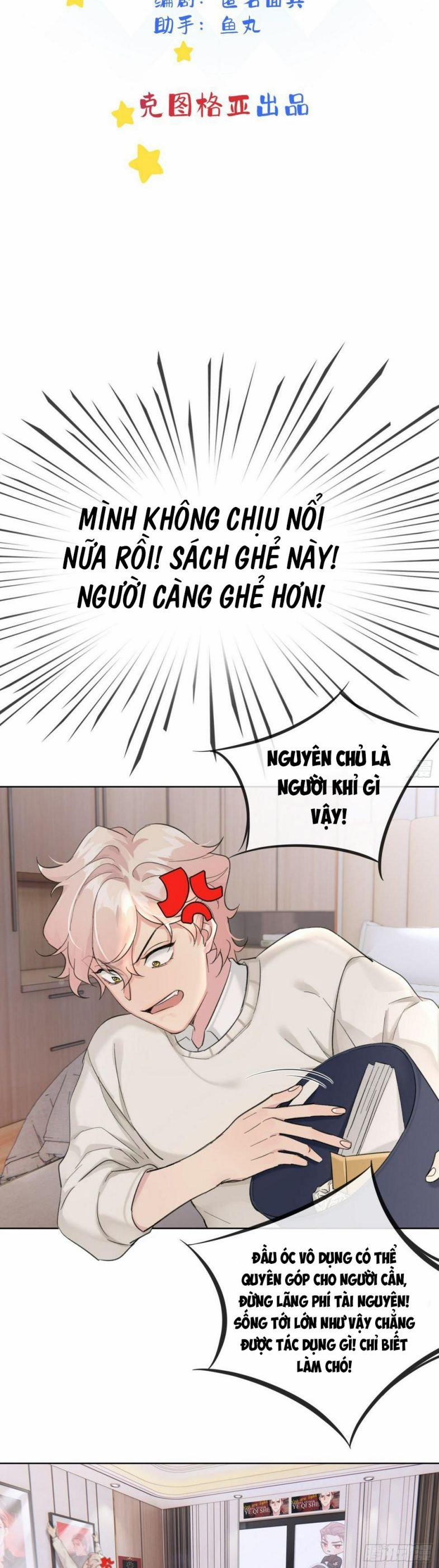 Sau Khi Xuyên Thành Pháo Hôi Tôi Chỉ Muốn Ly Hôn 13 trang 4