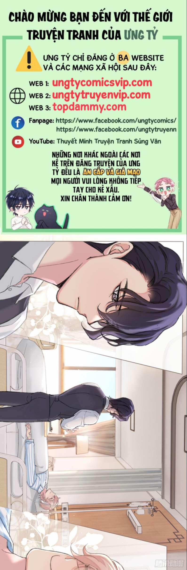 Sau Khi Xuyên Thành Pháo Hôi Tôi Chỉ Muốn Ly Hôn 2 trang 0