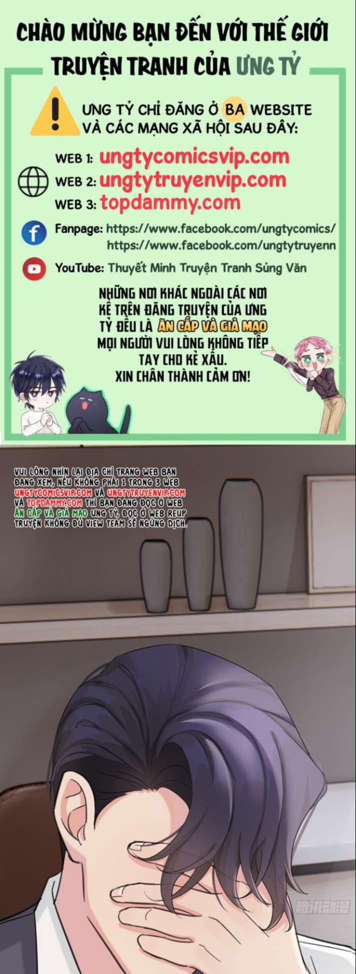 Sau Khi Xuyên Thành Pháo Hôi Tôi Chỉ Muốn Ly Hôn 4 trang 0