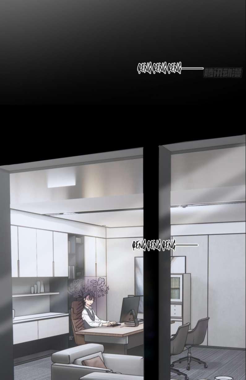 Sau Khi Xuyên Thành Pháo Hôi Tôi Chỉ Muốn Ly Hôn 4 trang 26