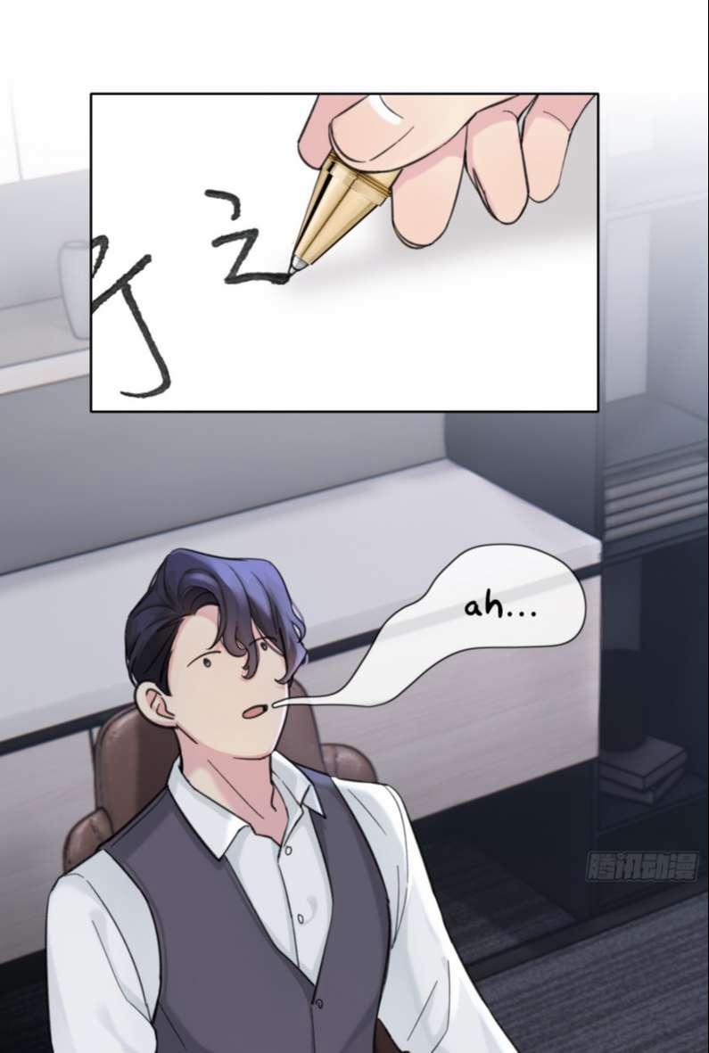 Sau Khi Xuyên Thành Pháo Hôi Tôi Chỉ Muốn Ly Hôn 4 trang 7