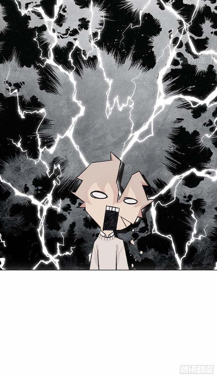 Sau Khi Xuyên Thành Pháo Hôi Tôi Chỉ Muốn Ly Hôn 7 trang 25