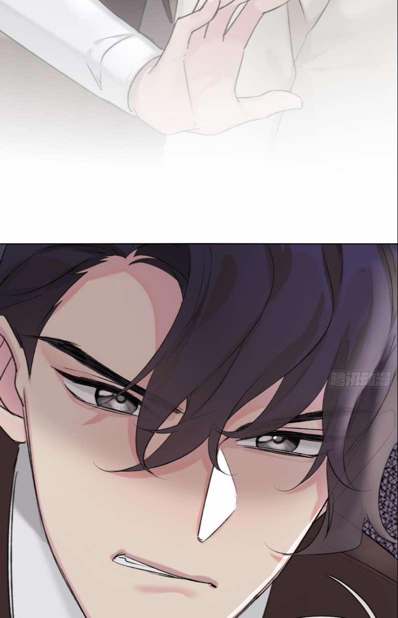 Sau Khi Xuyên Thành Pháo Hôi Tôi Chỉ Muốn Ly Hôn 8 trang 12