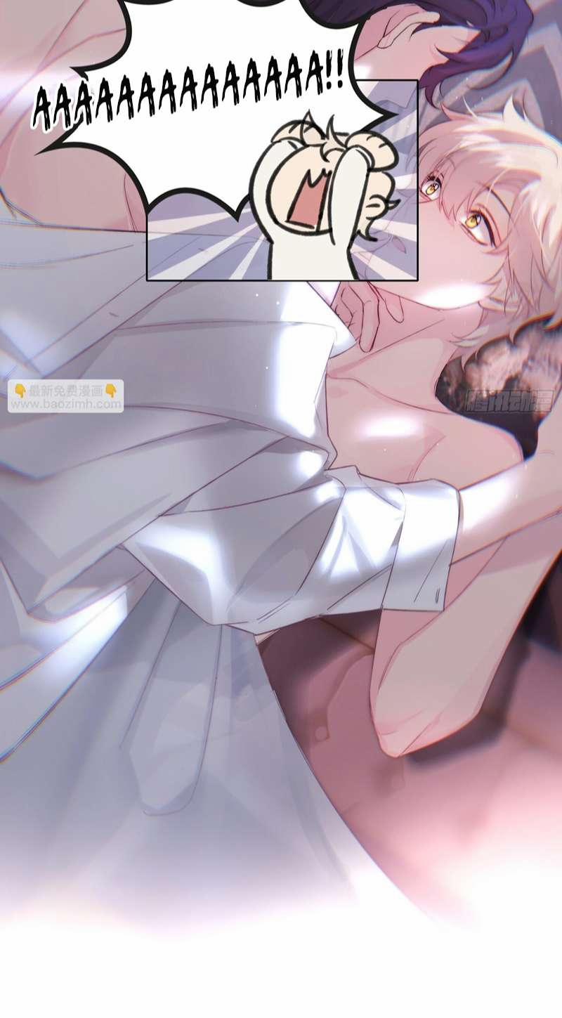 Sau Khi Xuyên Thành Pháo Hôi Tôi Chỉ Muốn Ly Hôn 9 trang 18