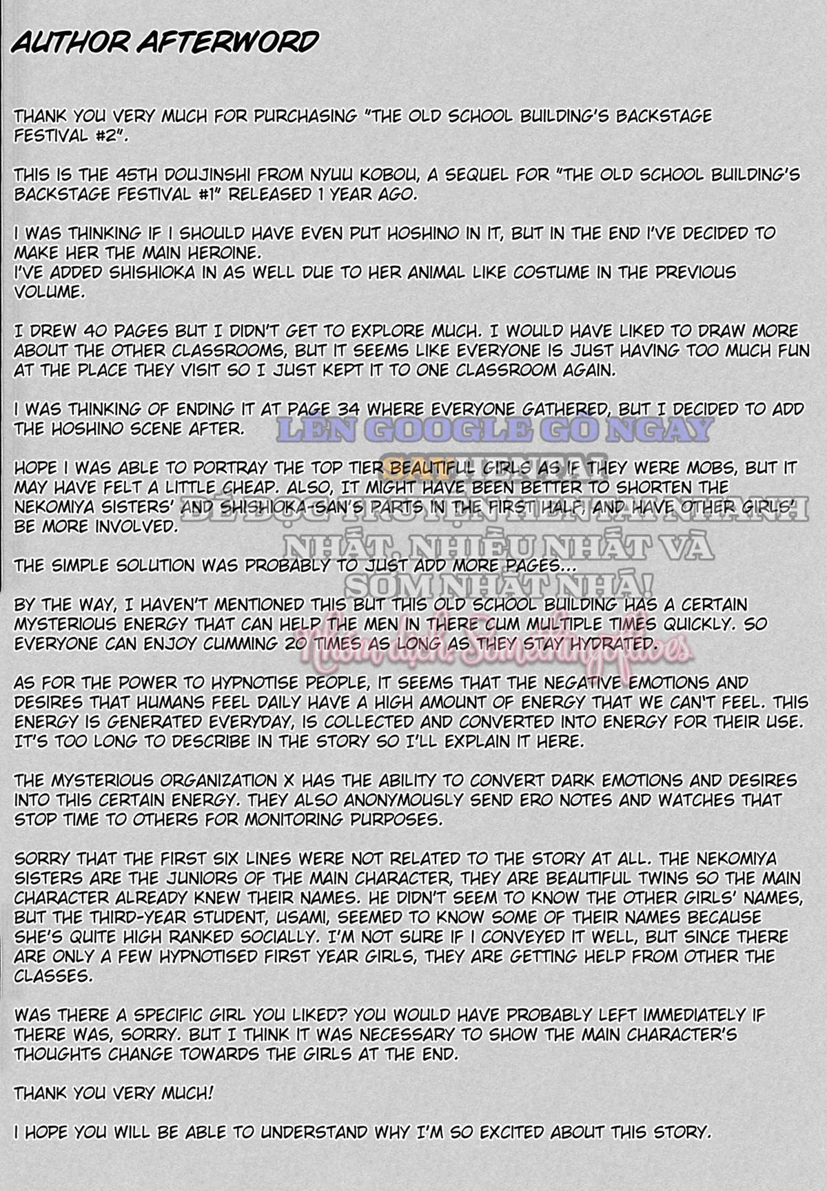 Sau Lưng Dãy Trường Cũ, Tiệc Văn Hóa #2_ _Món_ Quý Khách Gọi... Là Món Giao Phối_ - Tuyển Tập Cafe Thân Mật Với Động Vật 2 trang 20