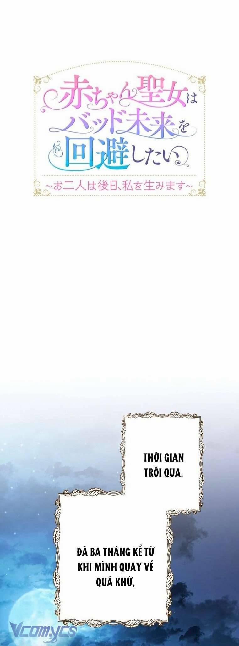 Sau Này Họ Sẽ Sinh Ra Tôi 11 trang 27