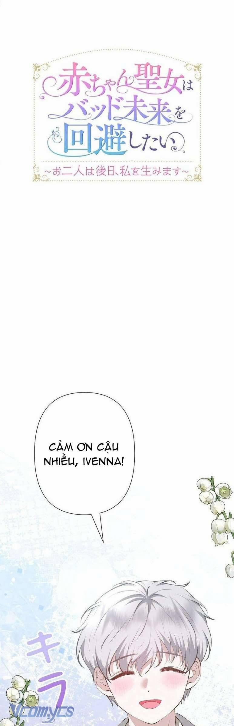 Sau Này Họ Sẽ Sinh Ra Tôi 17 trang 11