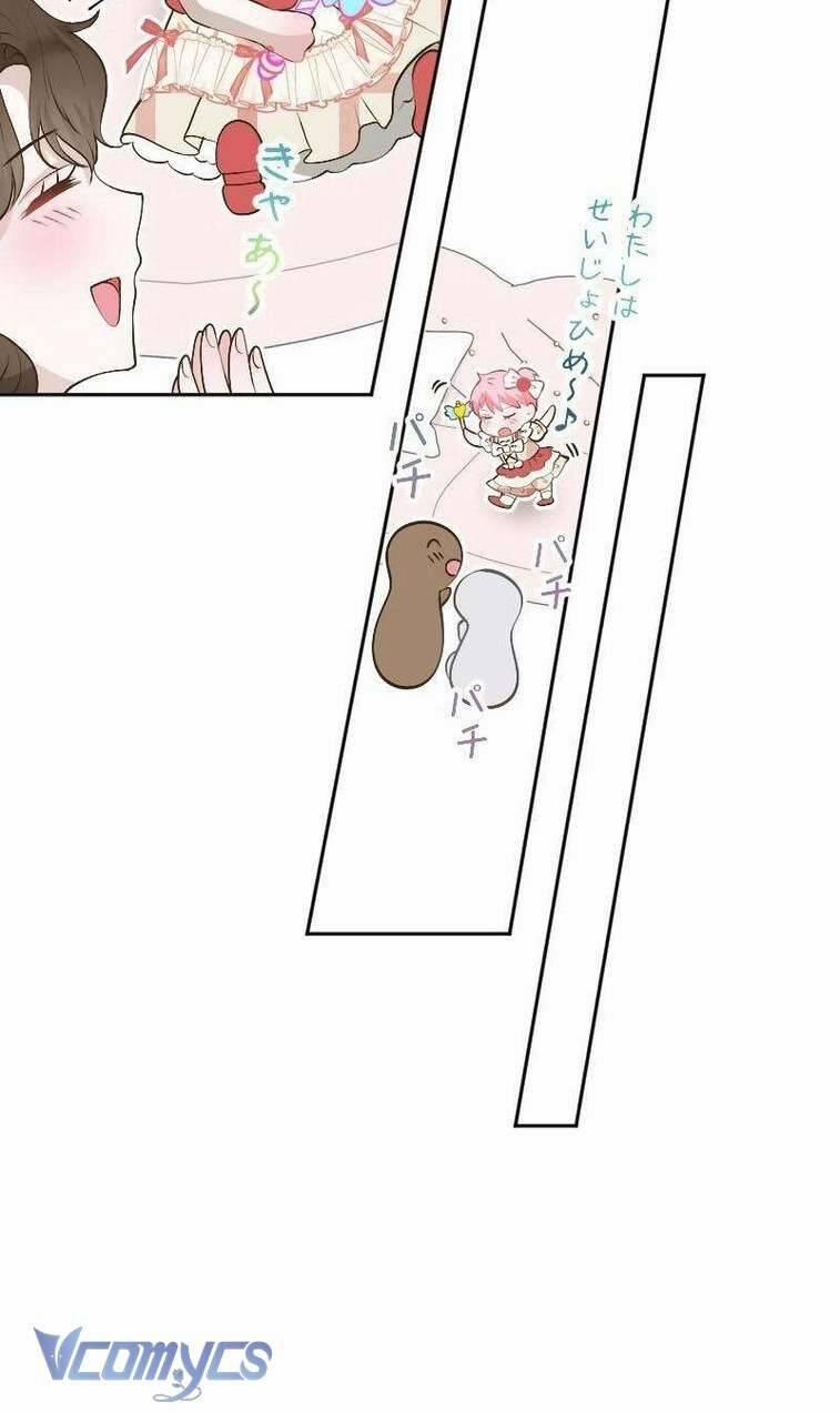 Sau Này Họ Sẽ Sinh Ra Tôi 17 trang 35