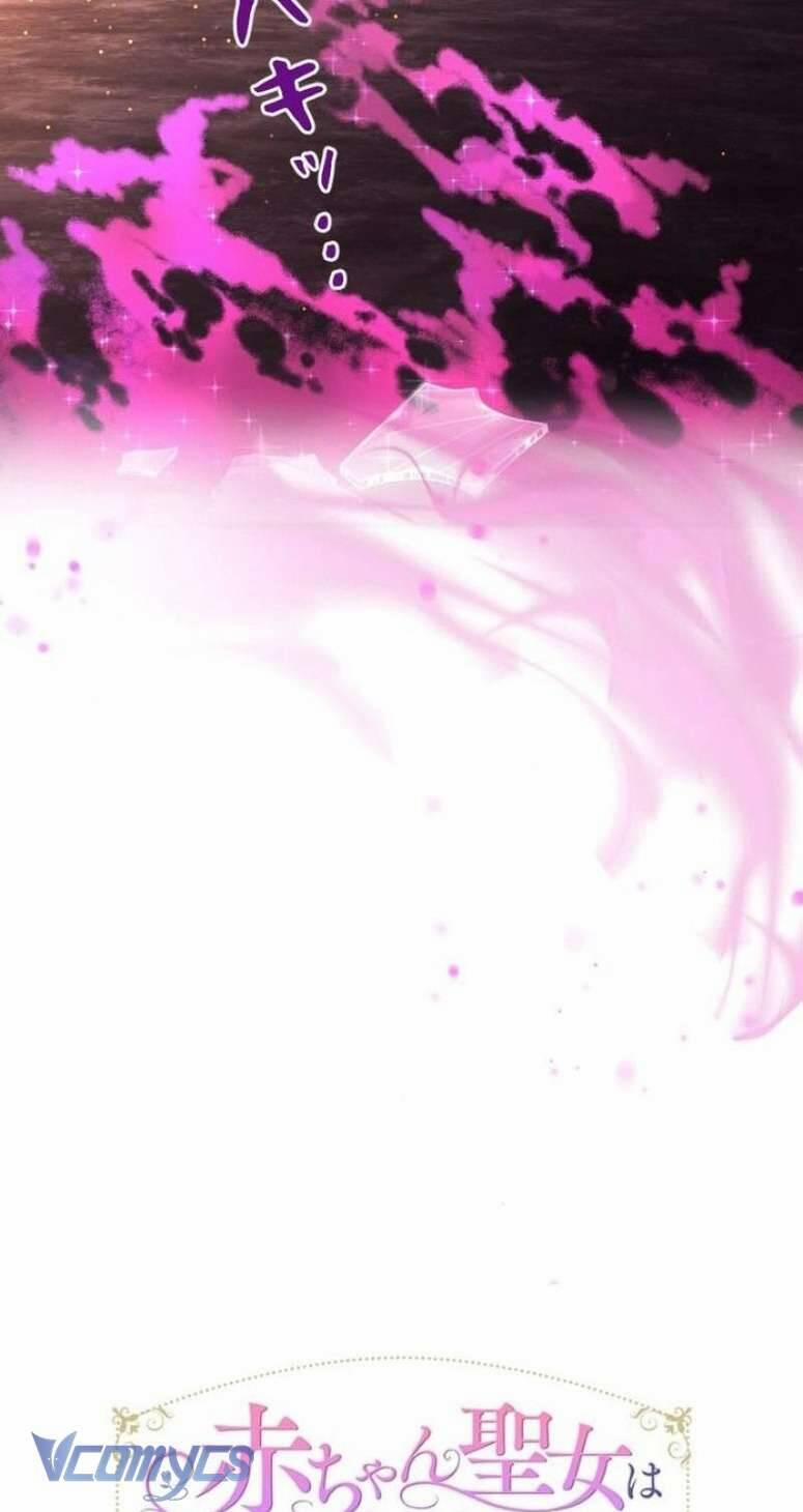 Sau Này Họ Sẽ Sinh Ra Tôi 5 trang 31