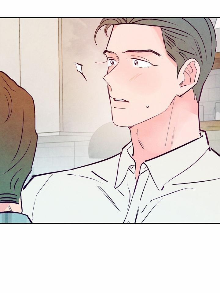 Say Tình 79 trang 21