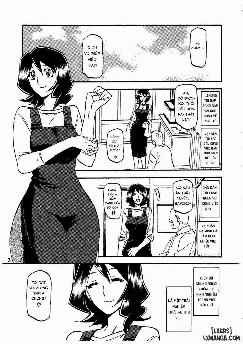 Sayoko Saneisho 1 trang 3