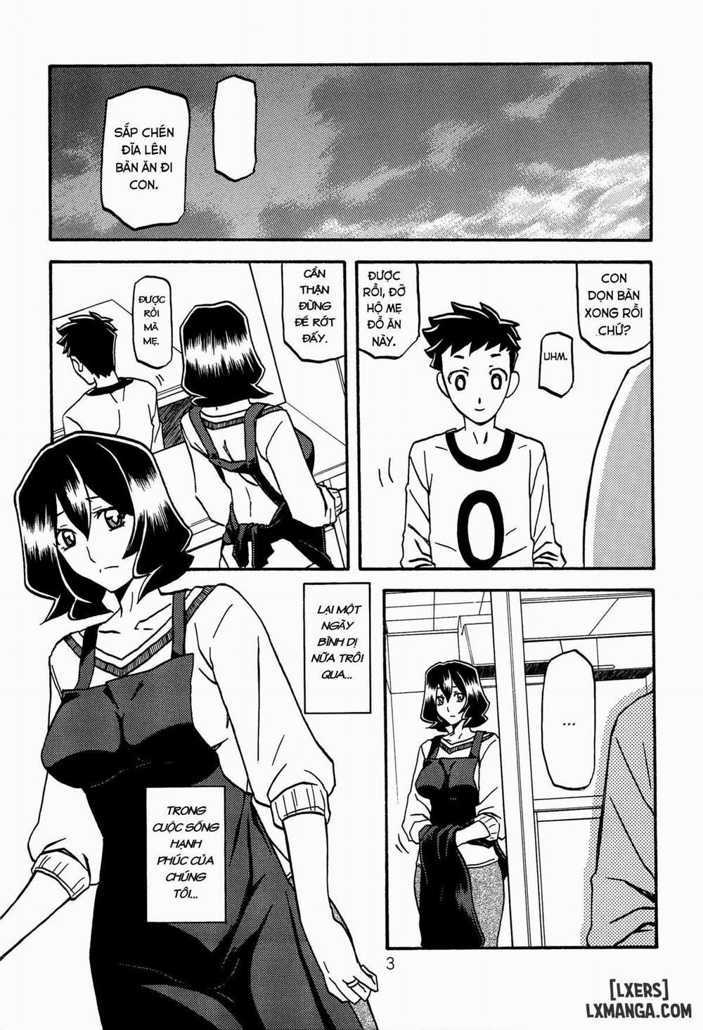 Sayoko Saneisho 2 trang 1