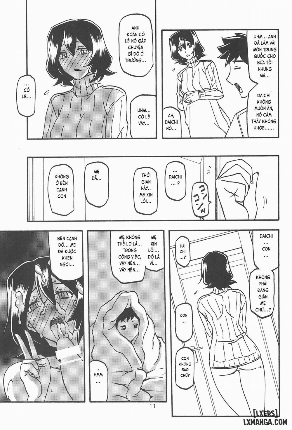 Sayoko Saneisho 3 END trang 10