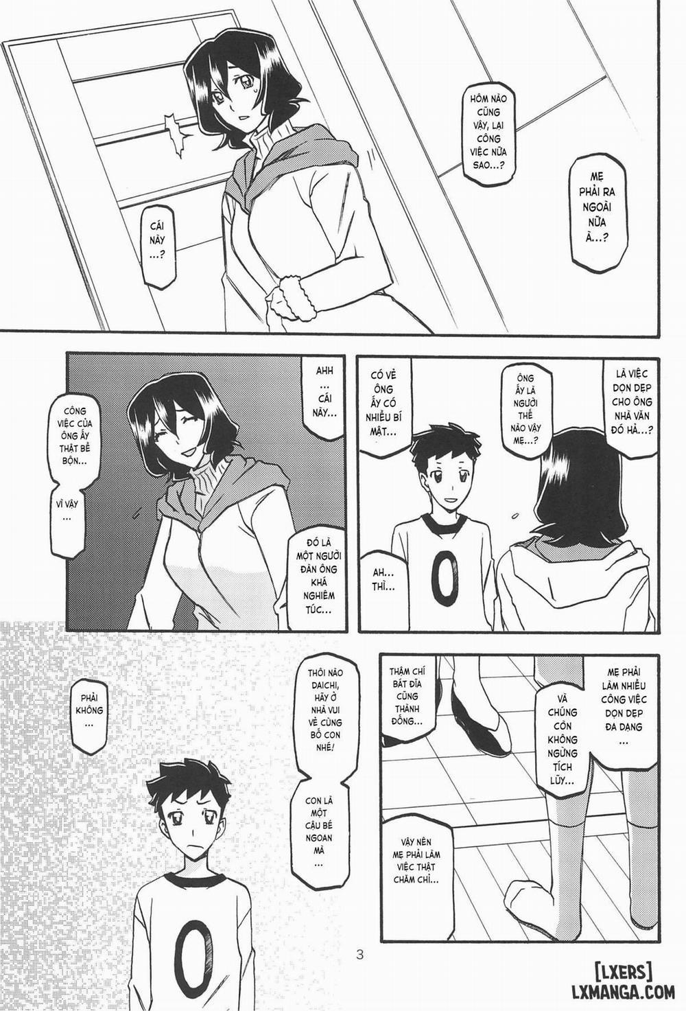 Sayoko Saneisho 3 END trang 2