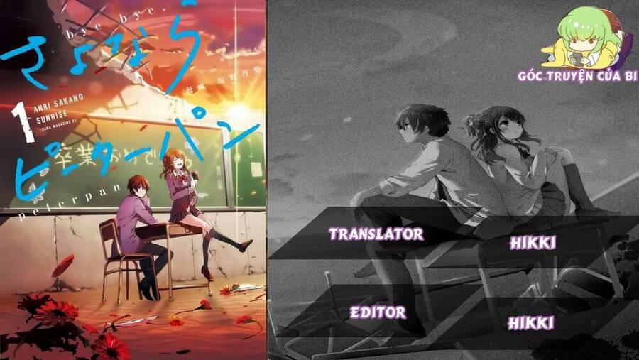 Sayonara Peter Pan 15 trang 0