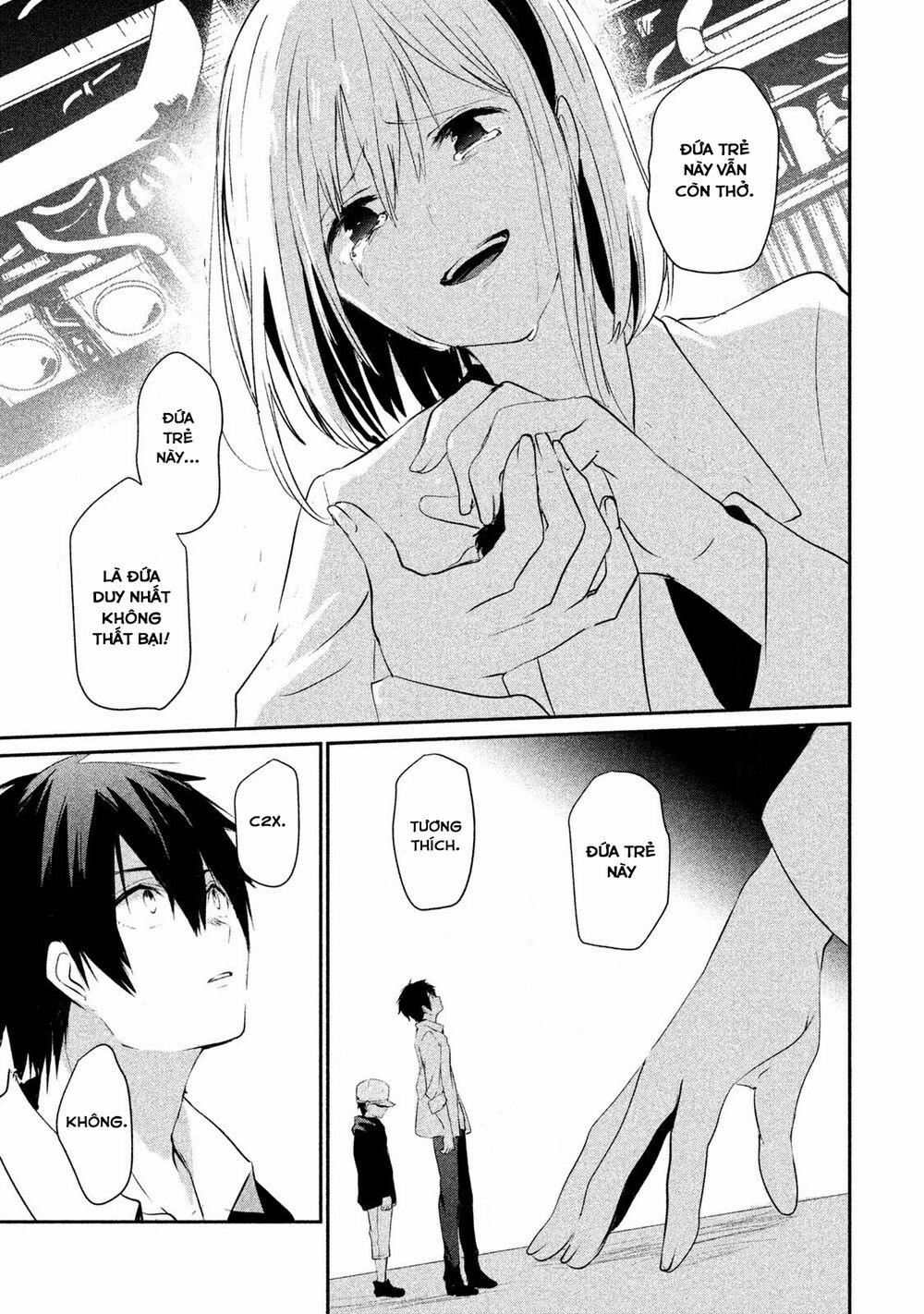 Sayonara Peter Pan 16 trang 13